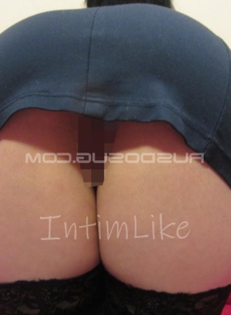 Элитная Мила №3075, 38 лет